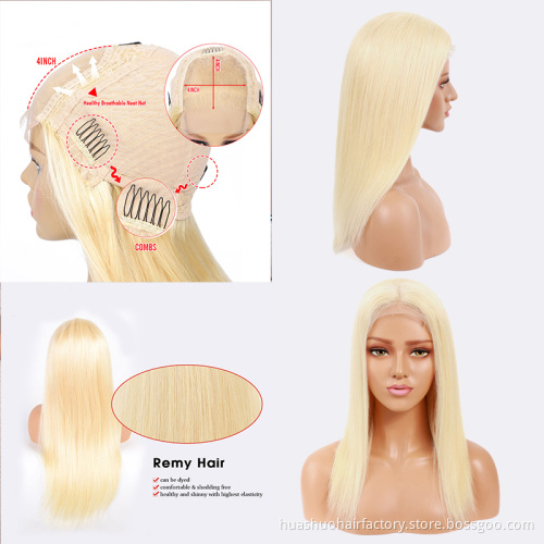 Cheap European Virgin Hair Blonde Brown Straight Wig Human Hair Wigs, Long Honey Ash Blonde 4*4 Closure Wig